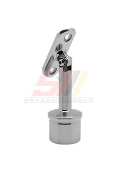 Adjustable Handrail Support Bracket